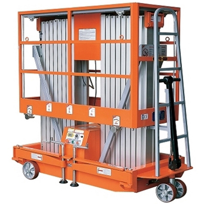 鋁合金液壓升降機  鋁合金液壓升降機